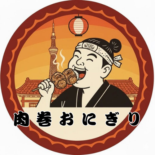 えりまきおにぎり