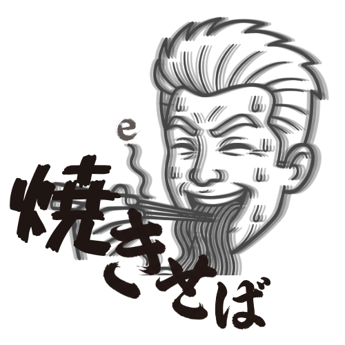 炭水化物補給所